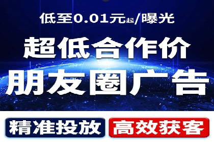 百度推广如何帮助企业实现营销目标
