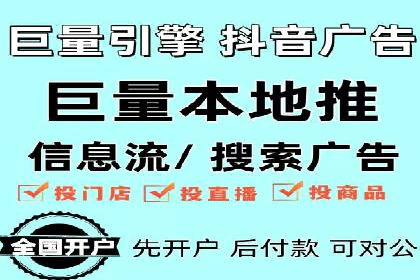 SEM代运营公司案例：优化策略揭秘