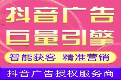 网站SEM托管优化策略及成功案例